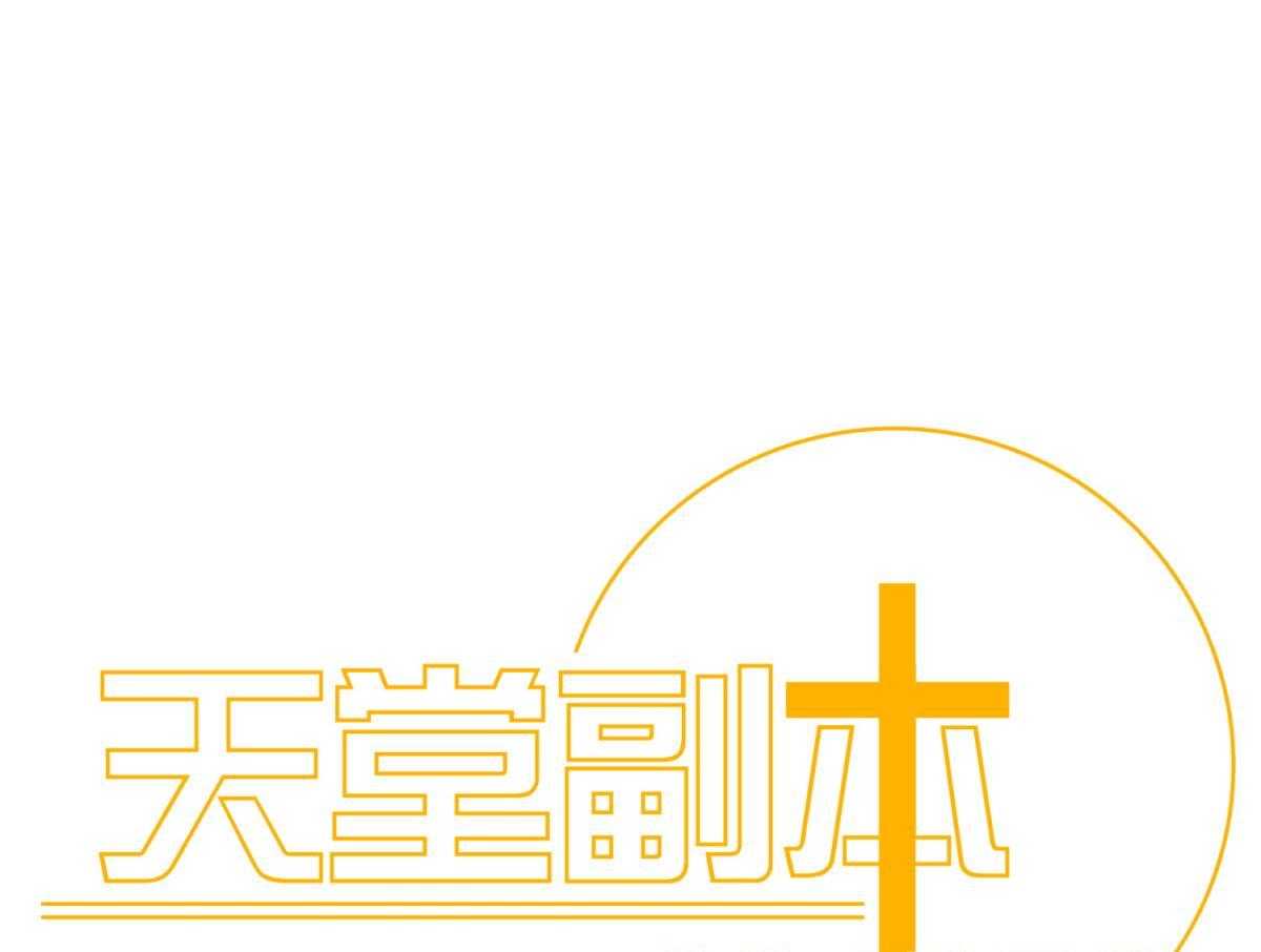 第6话_60