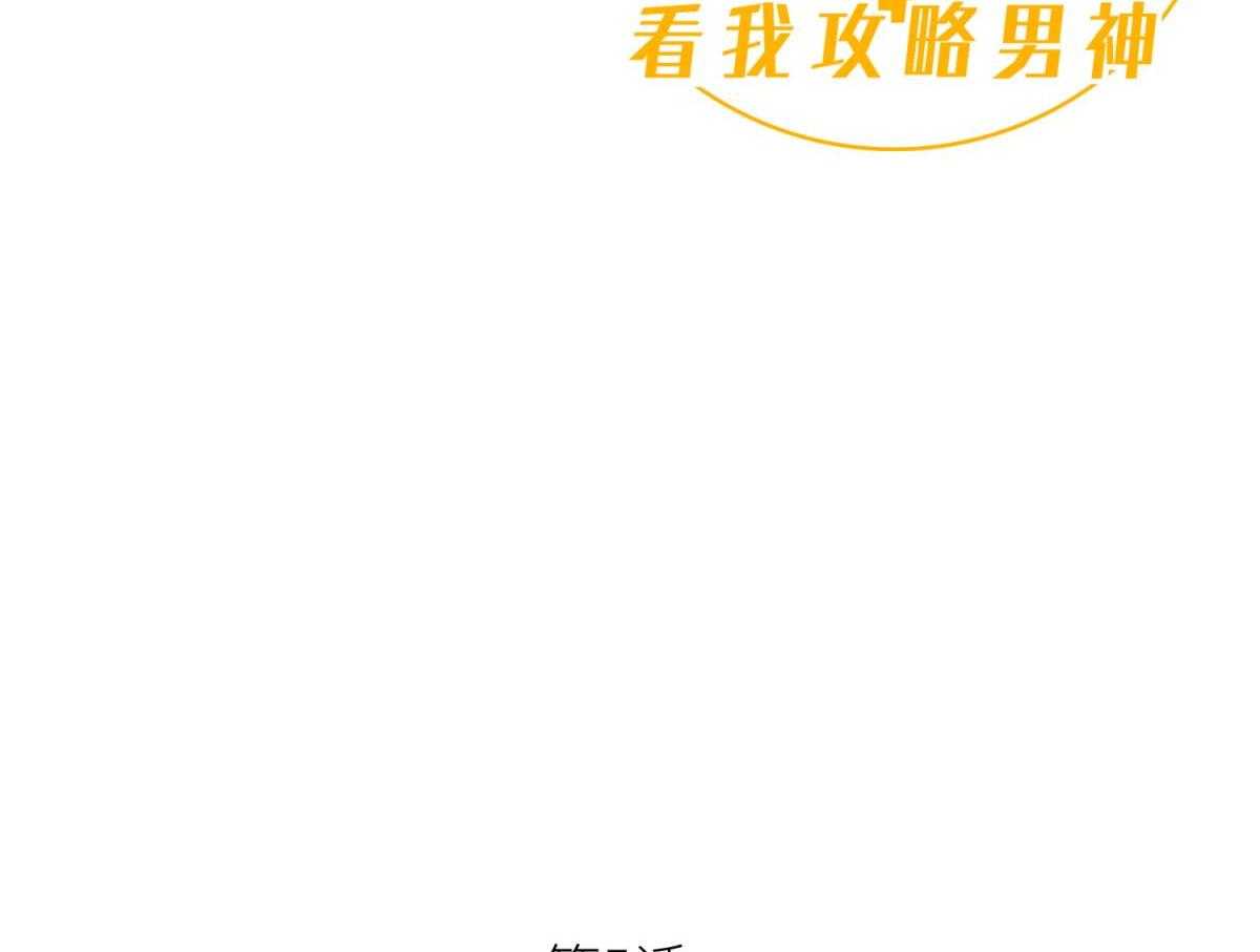 第6话_61