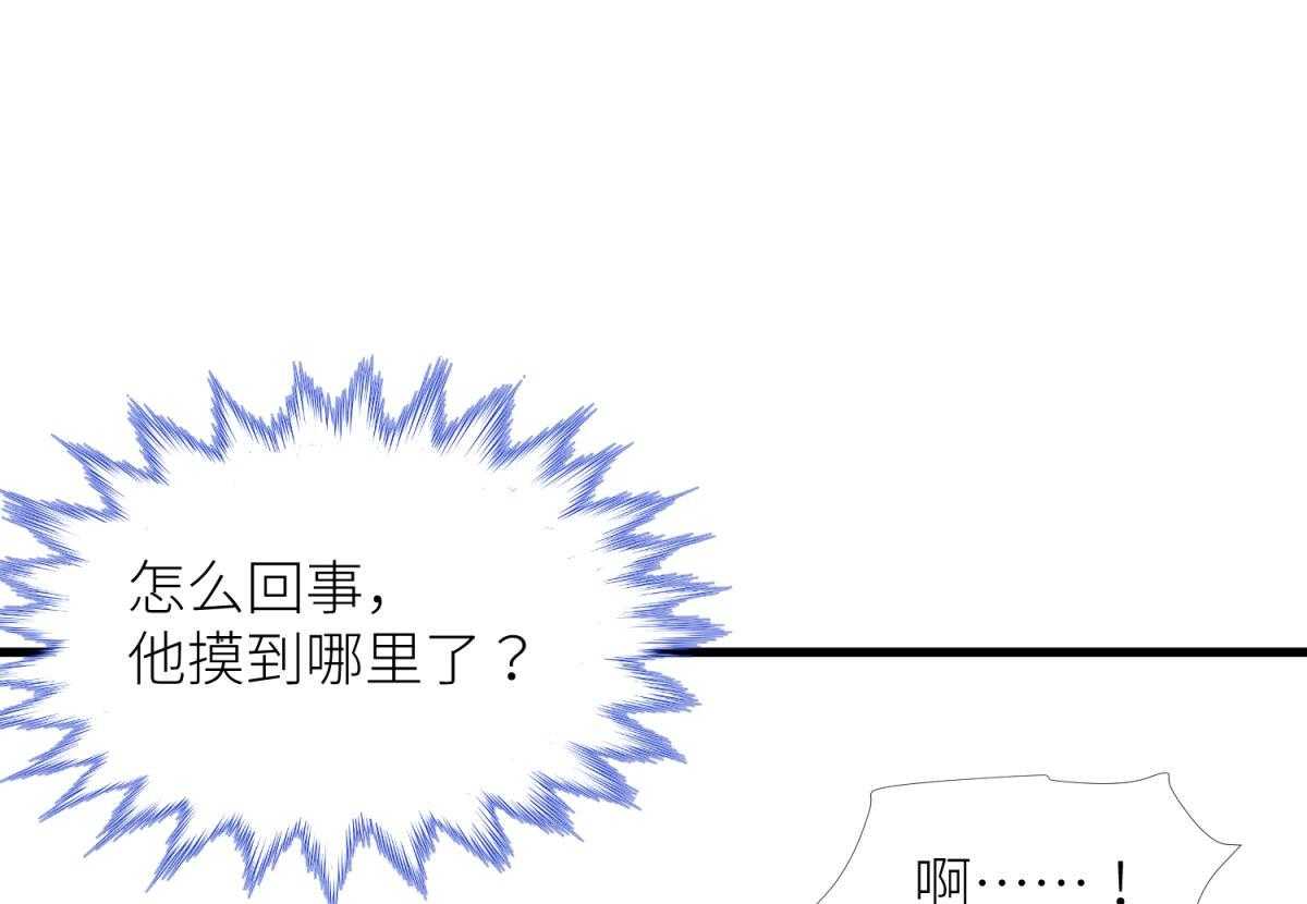 第6话_6100