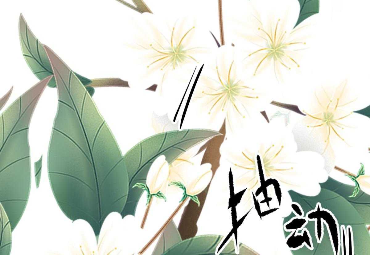 第6话_6105