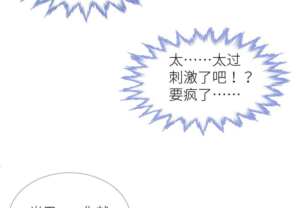 第6话_6110