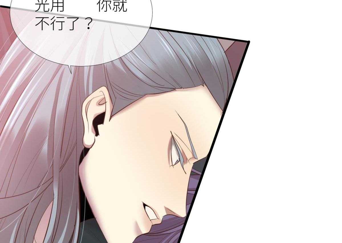 第6话_6111