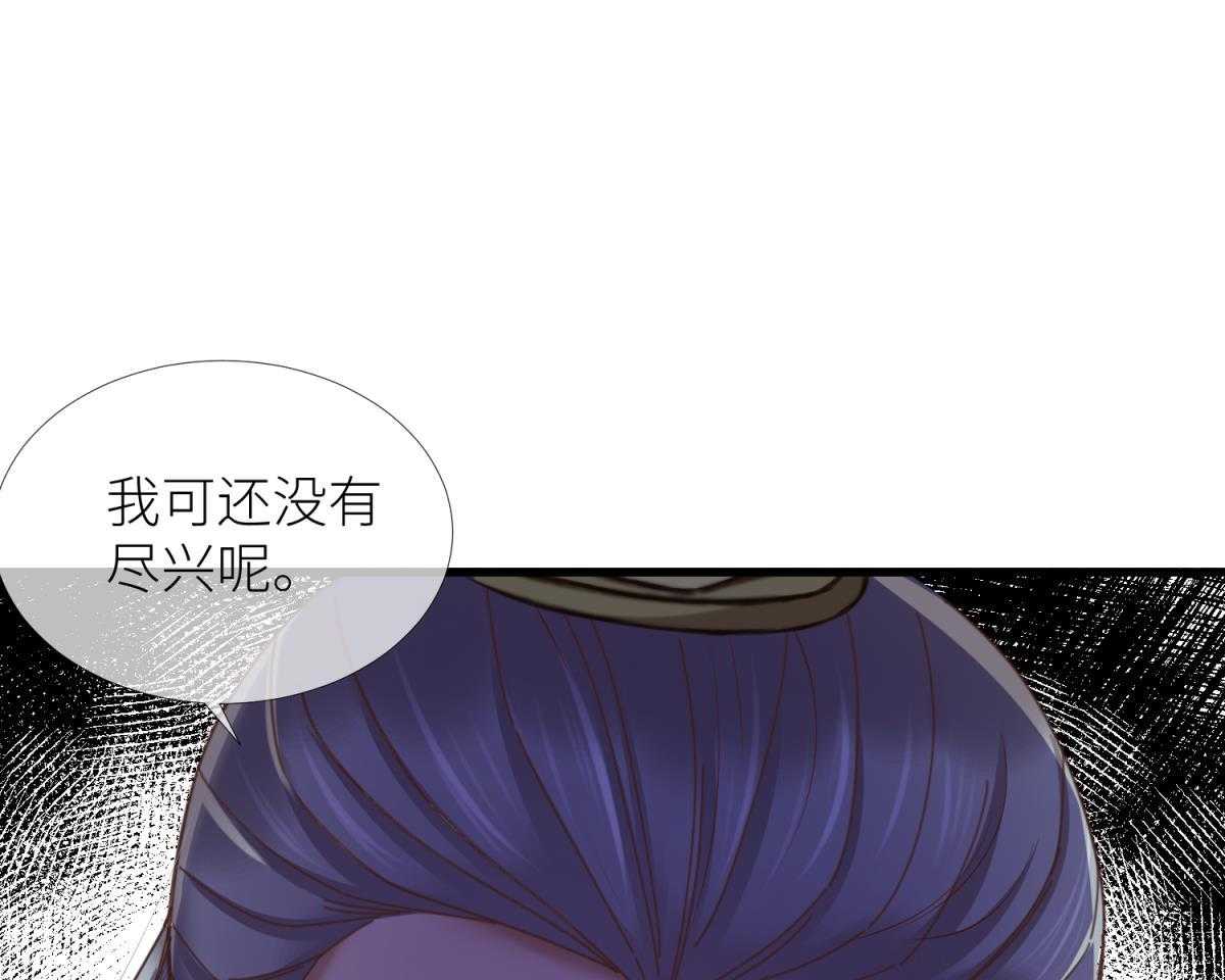 第6话_6114