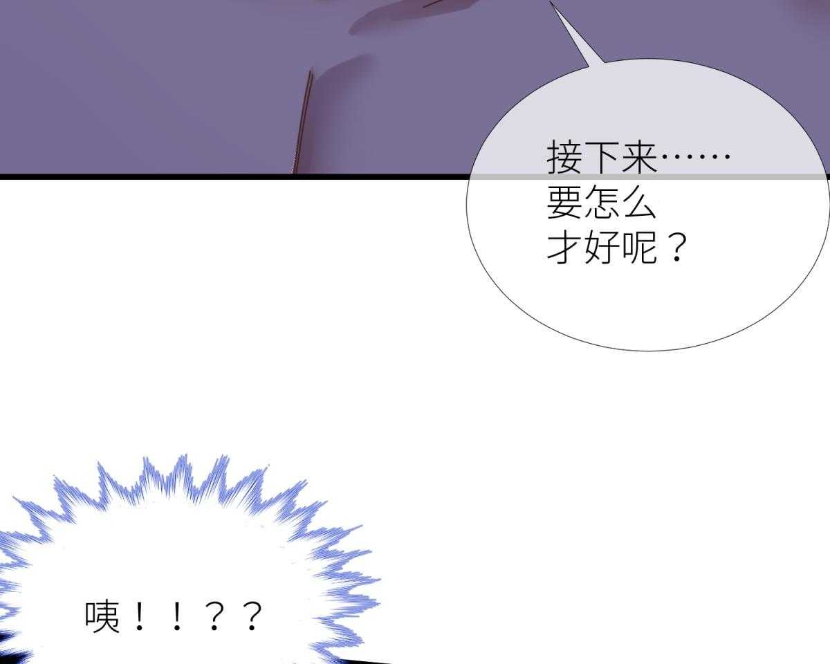 第6话_6116
