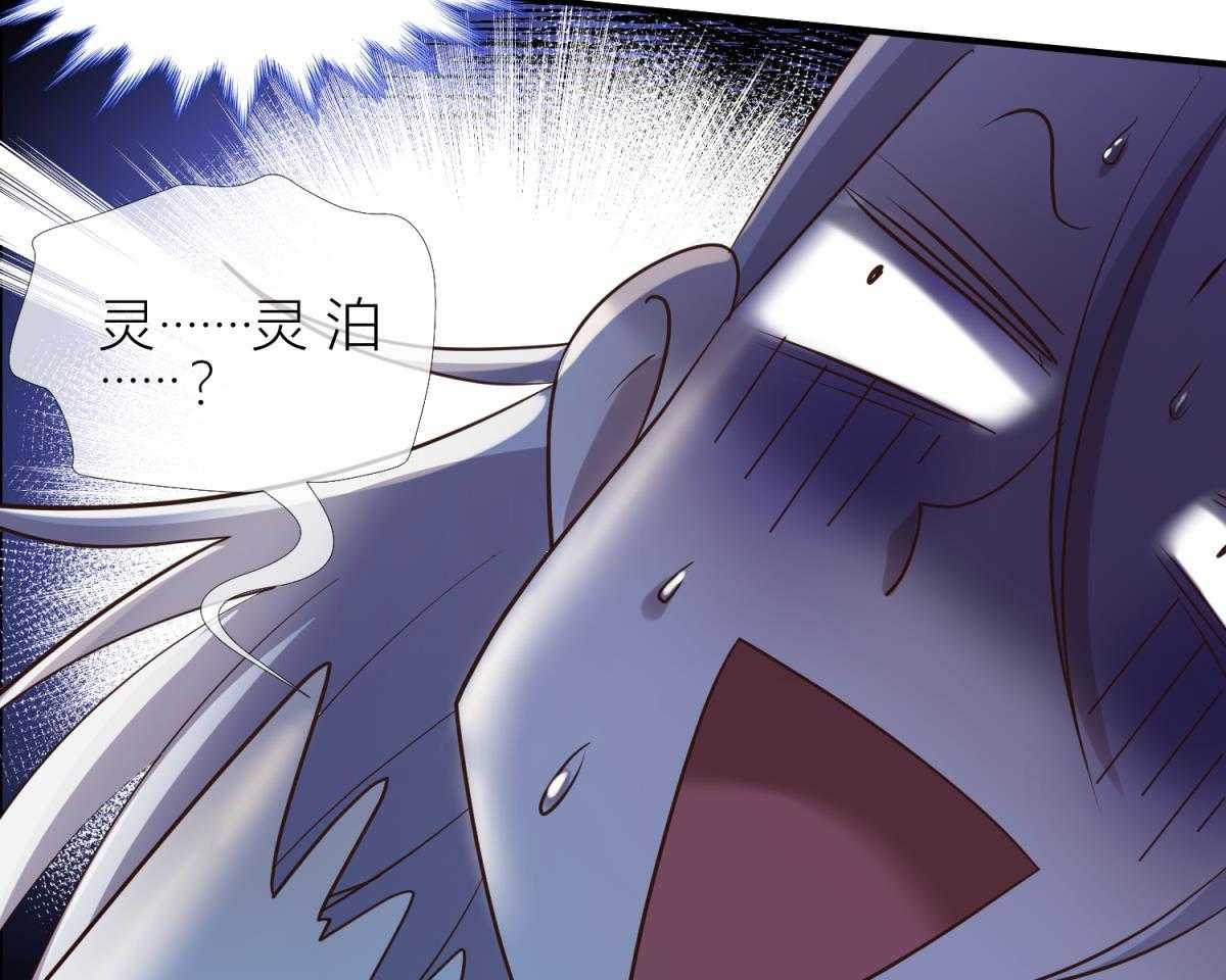 第6话_6117
