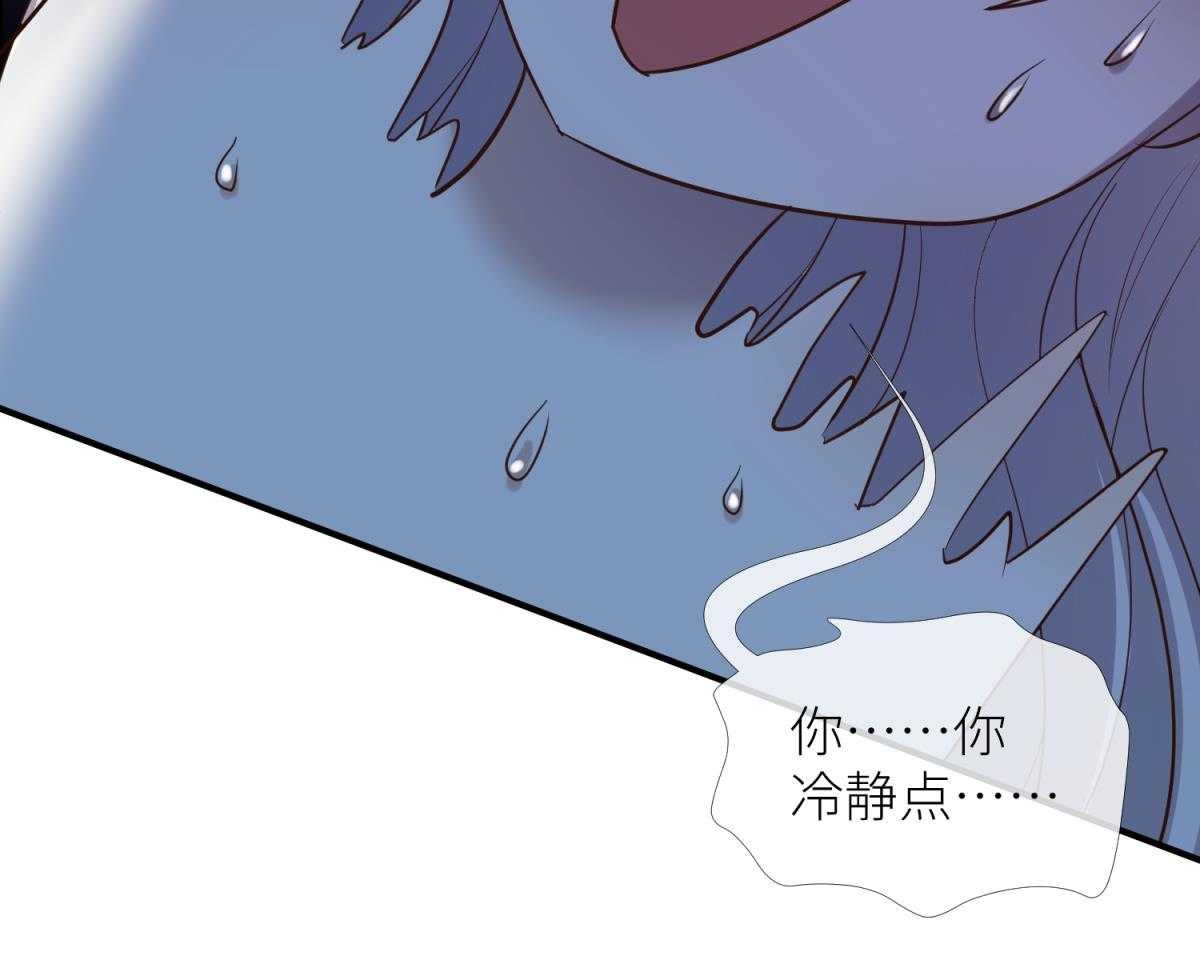 第6话_6118