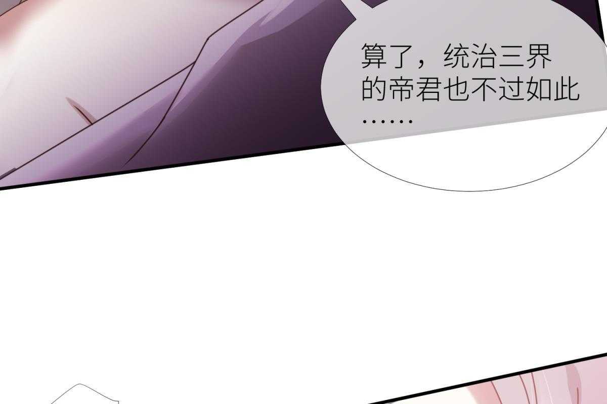 第6话_614