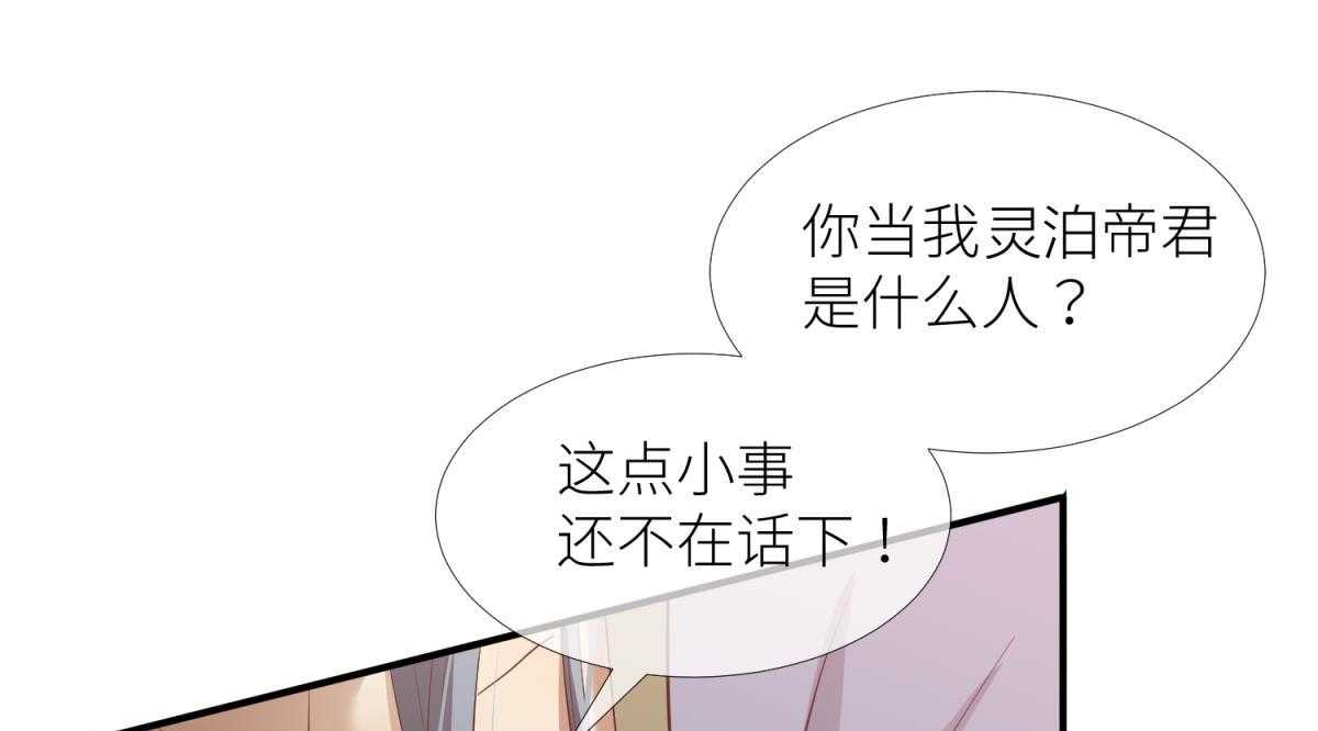 第6话_621