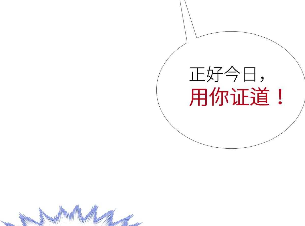 第6话_628