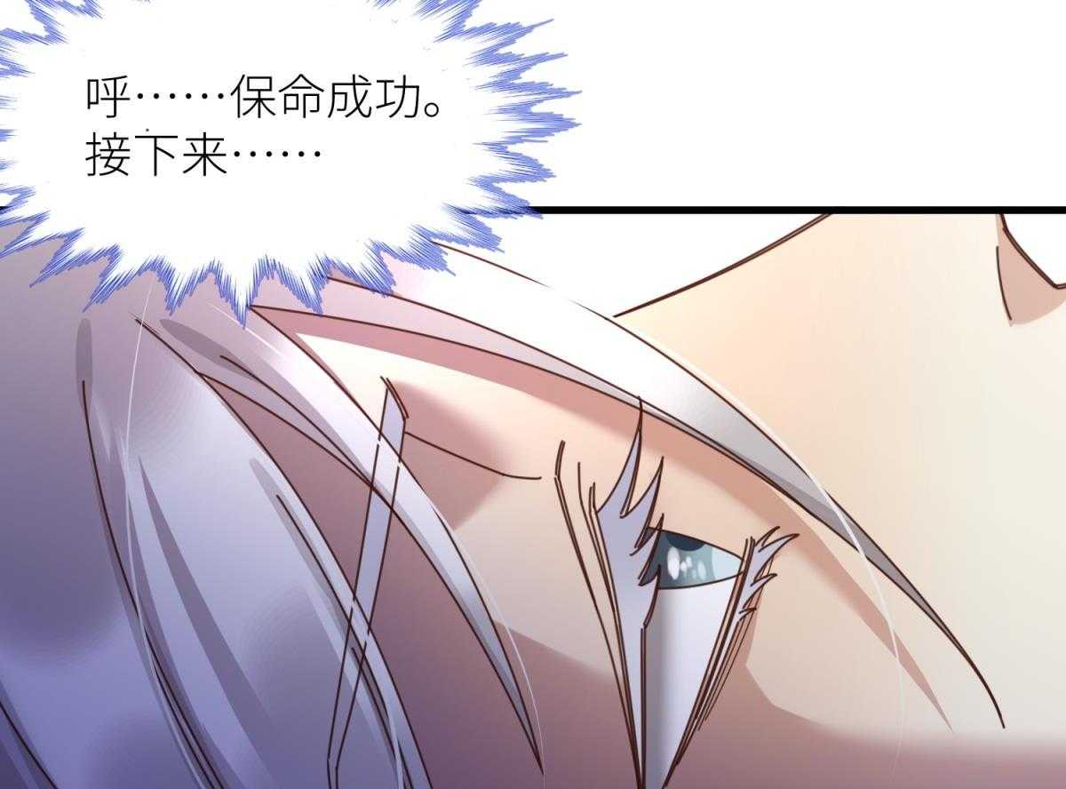 第6话_629