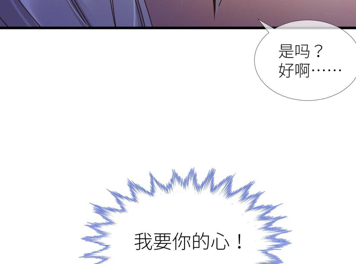 第6话_630