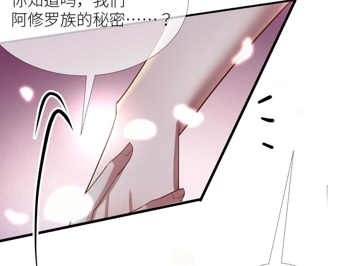 第6话_632