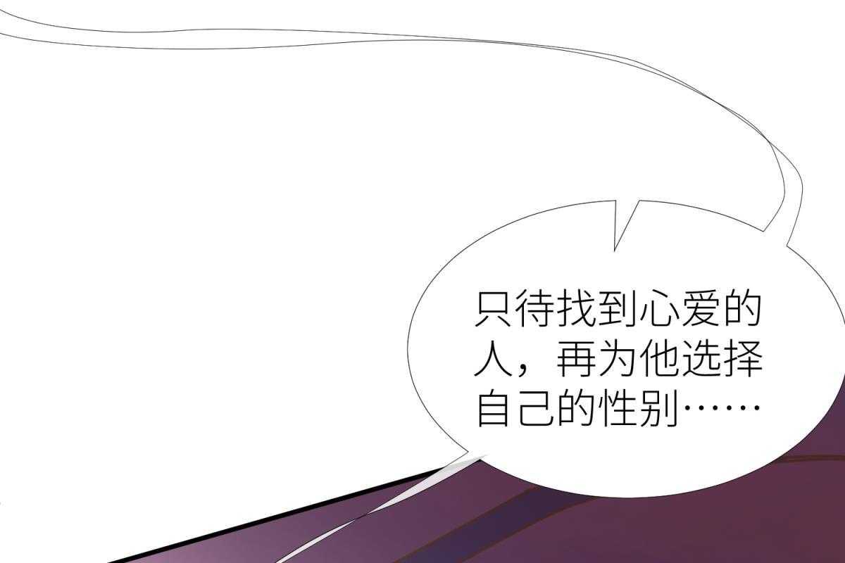 第6话_636