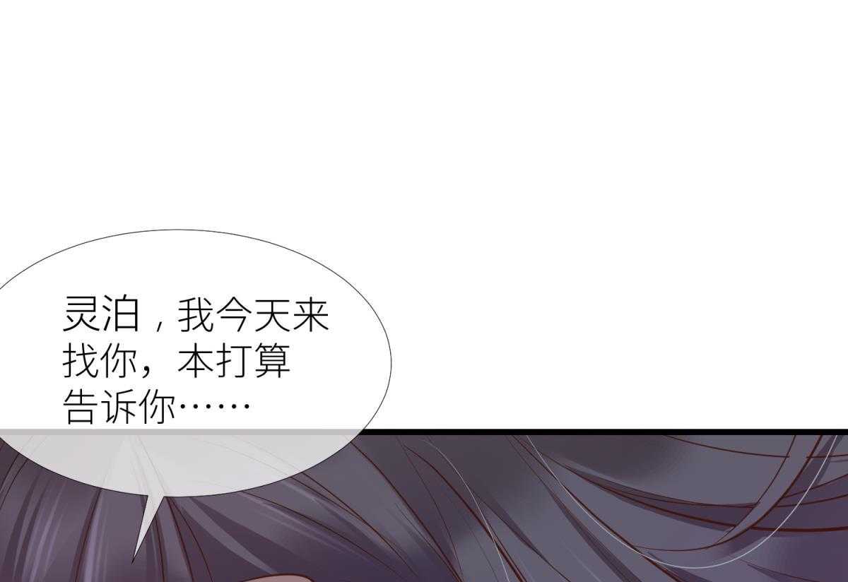 第6话_642