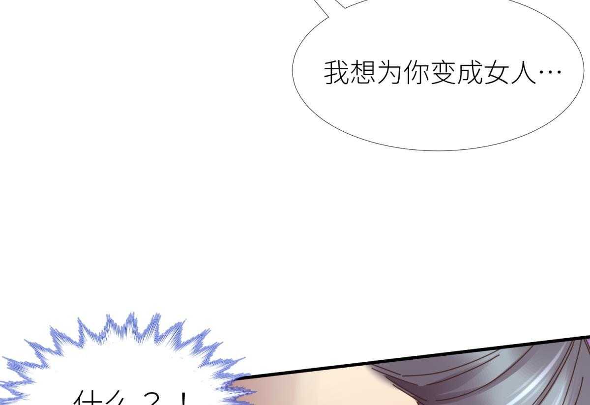 第6话_644