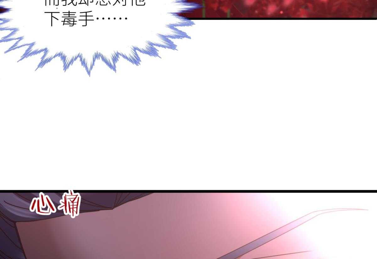 第6话_650