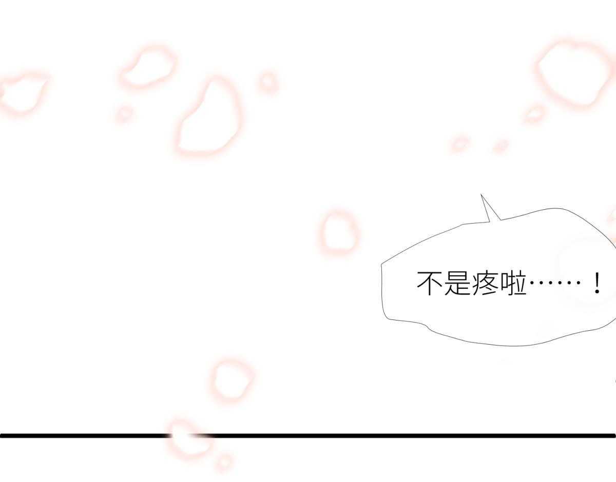 第6话_660