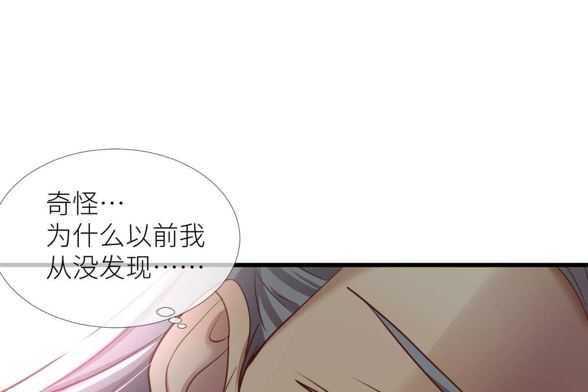 第6话_682