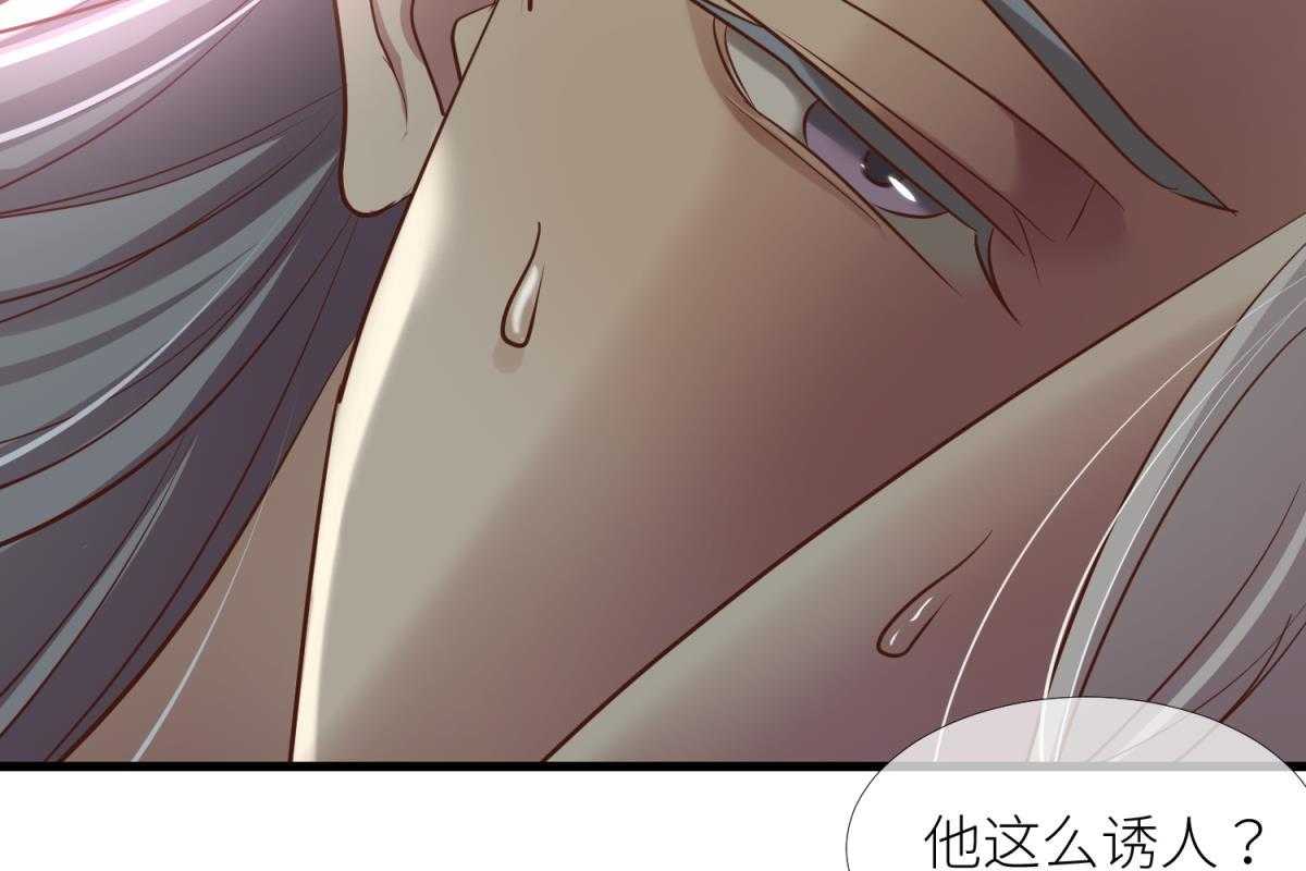 第6话_683