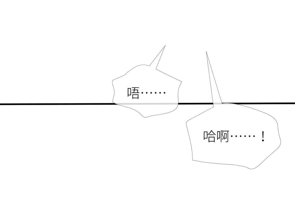 第6话_686