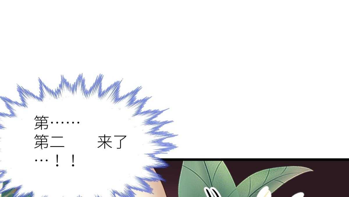 第6话_694