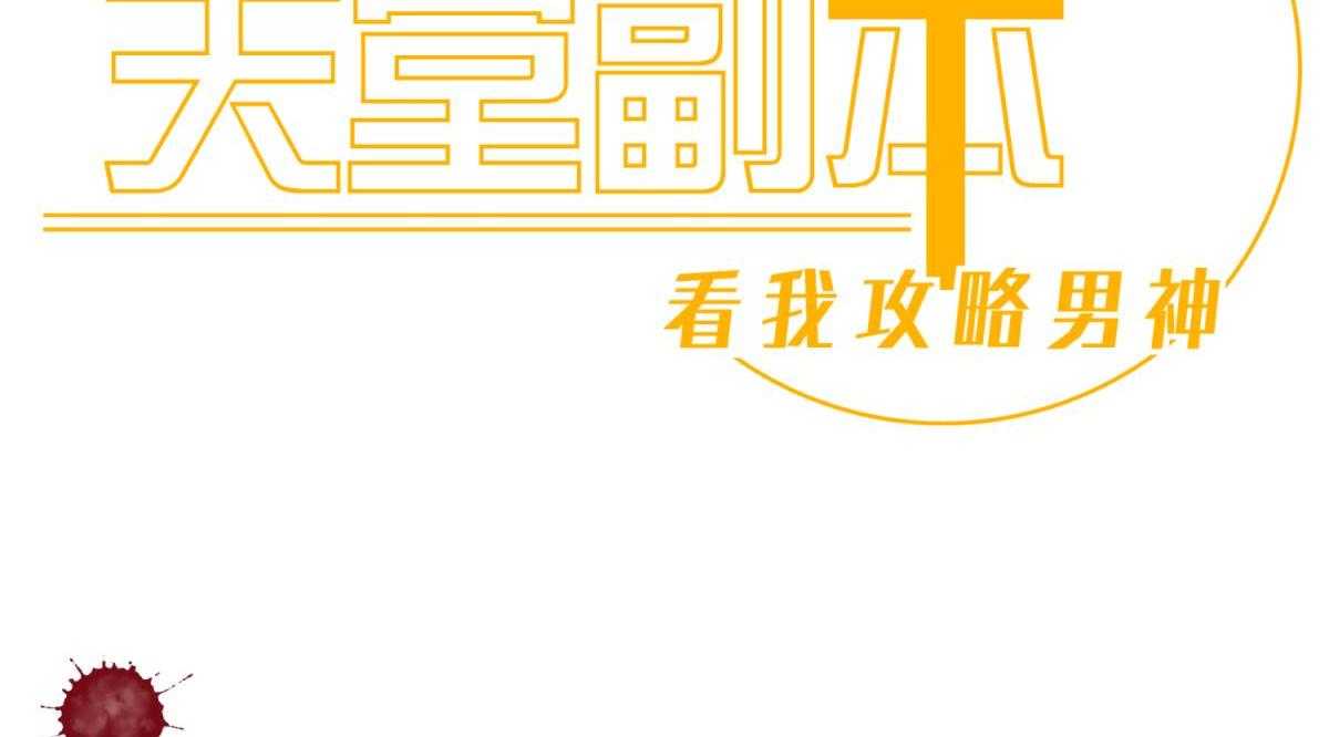 第7话_71