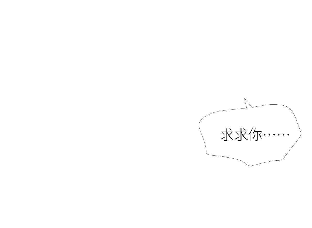 第7话_7100