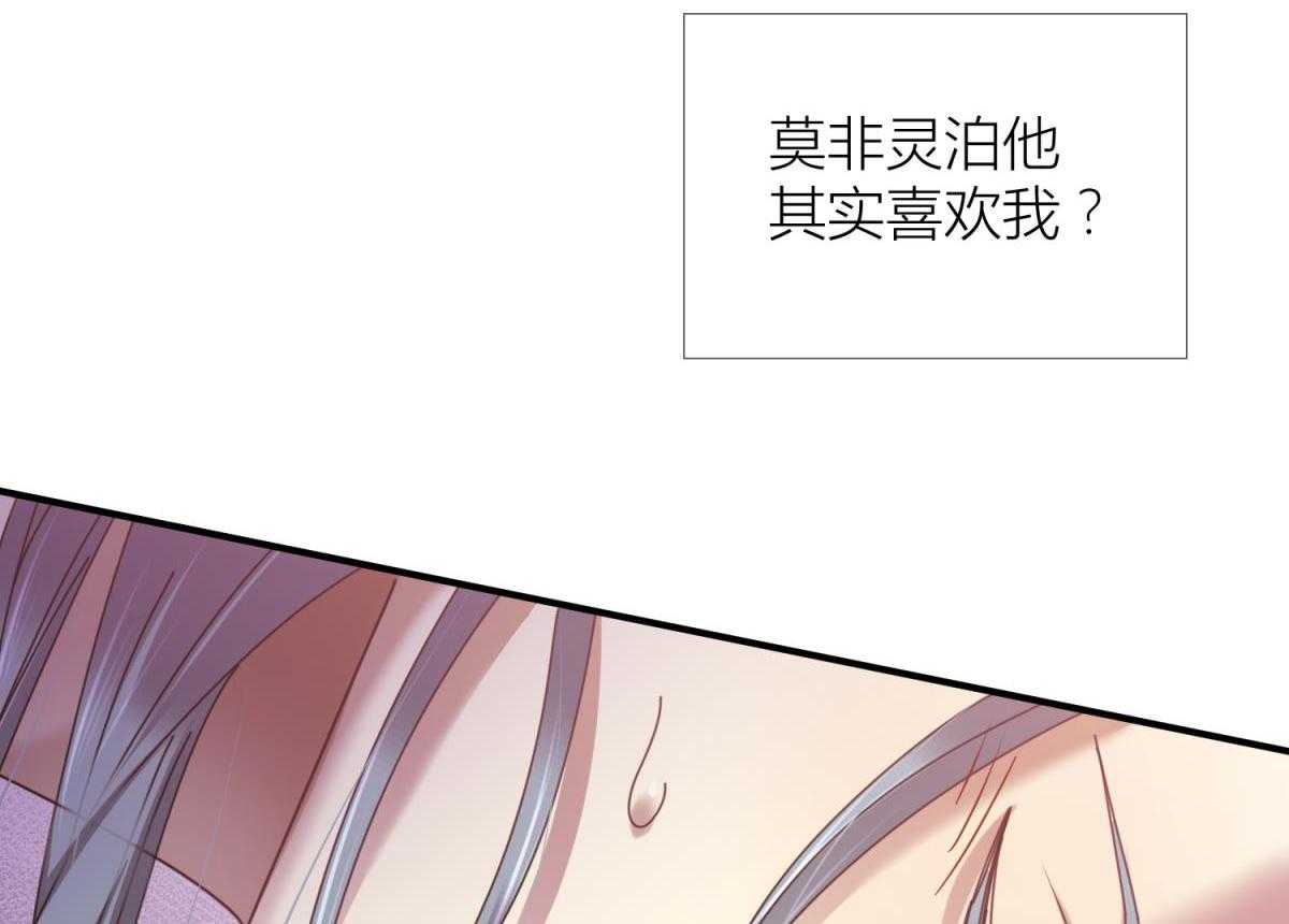 第7话_716