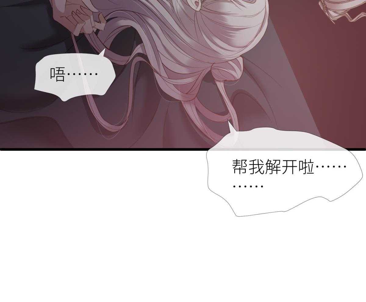 第7话_728