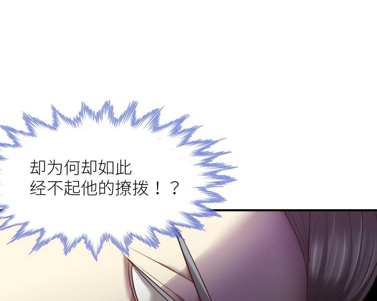第7话_737
