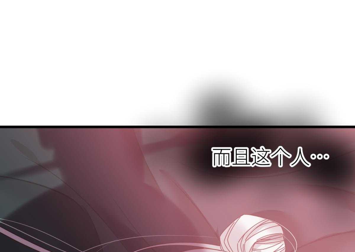 第7话_739