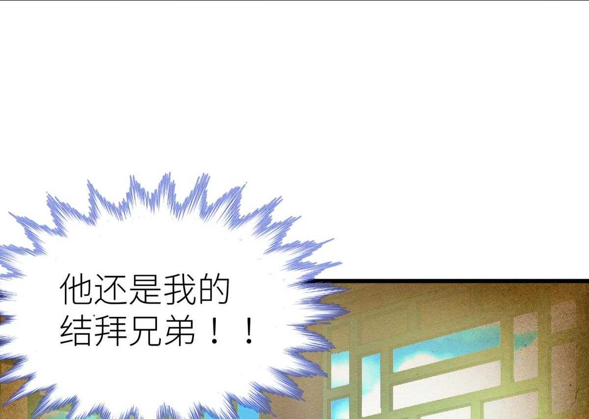 第7话_742