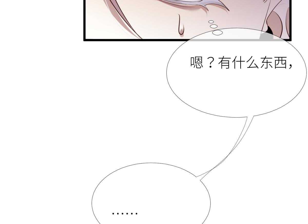 第7话_752