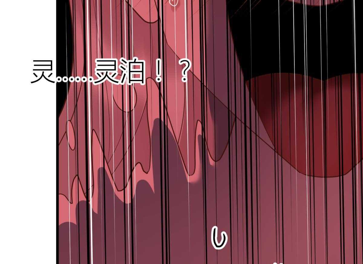 第7话_759
