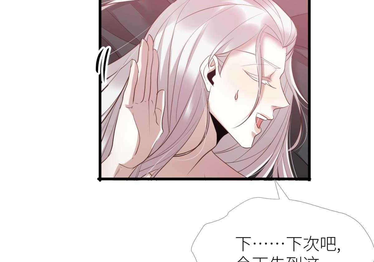第7话_762