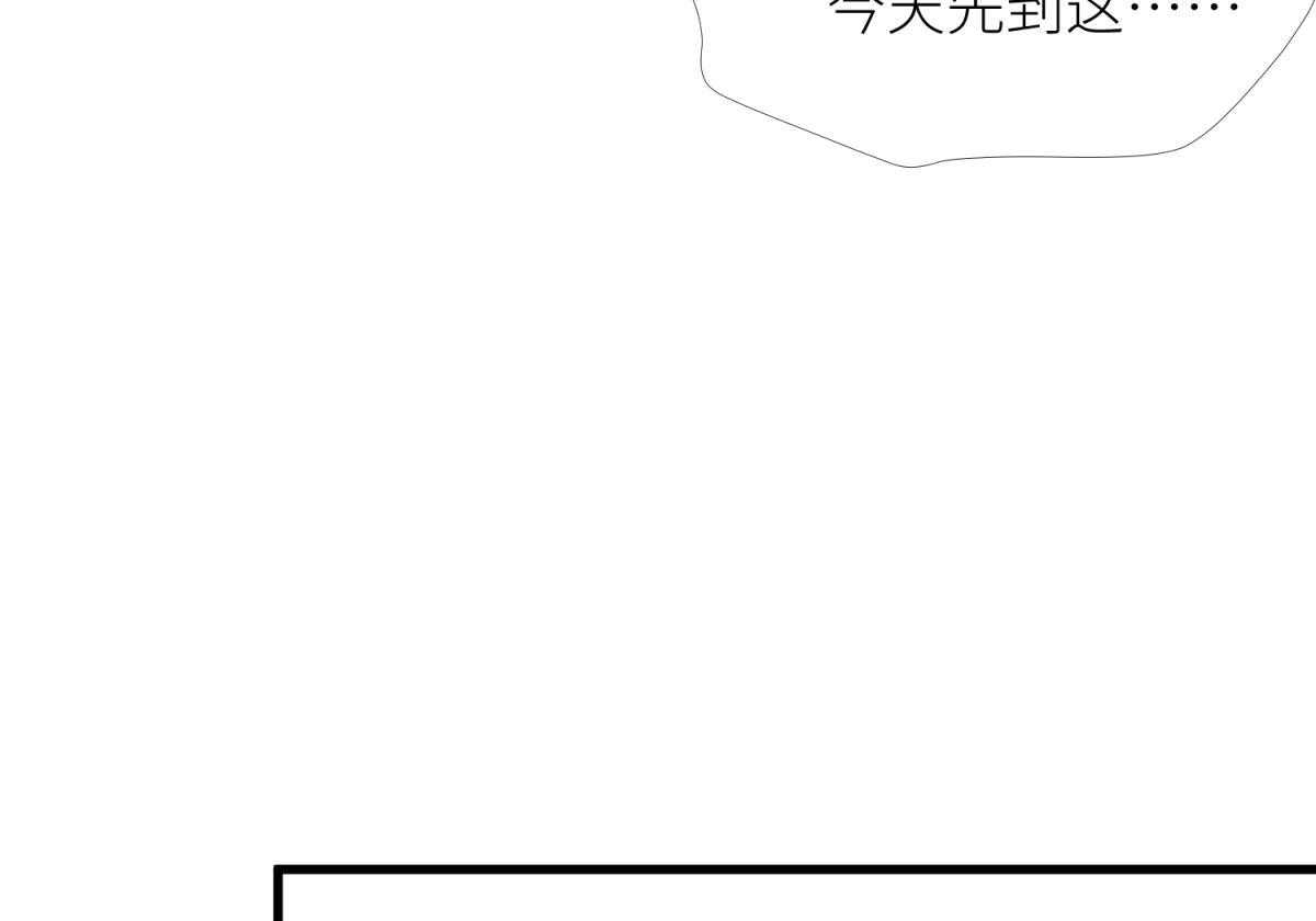 第7话_763