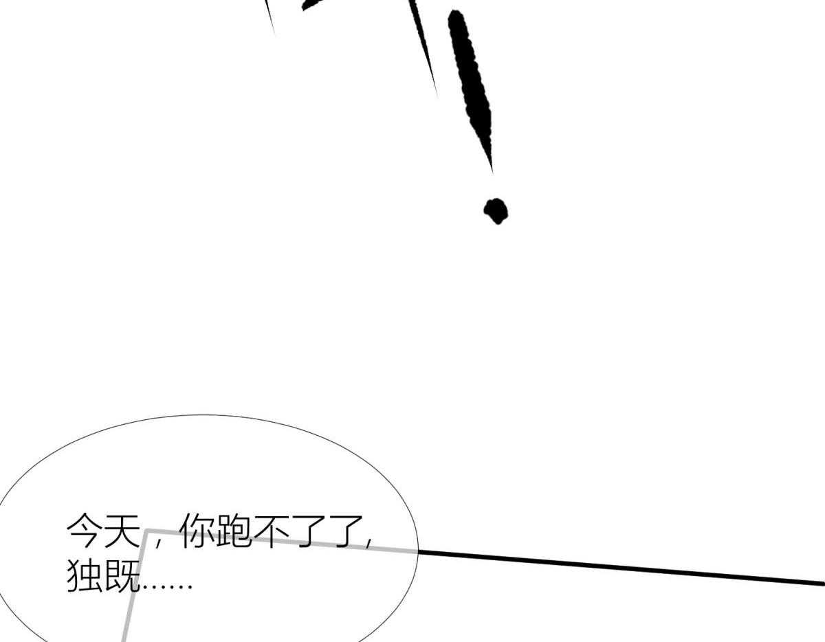 第7话_770