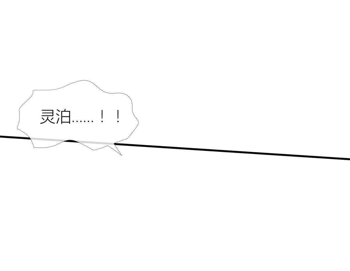第7话_773