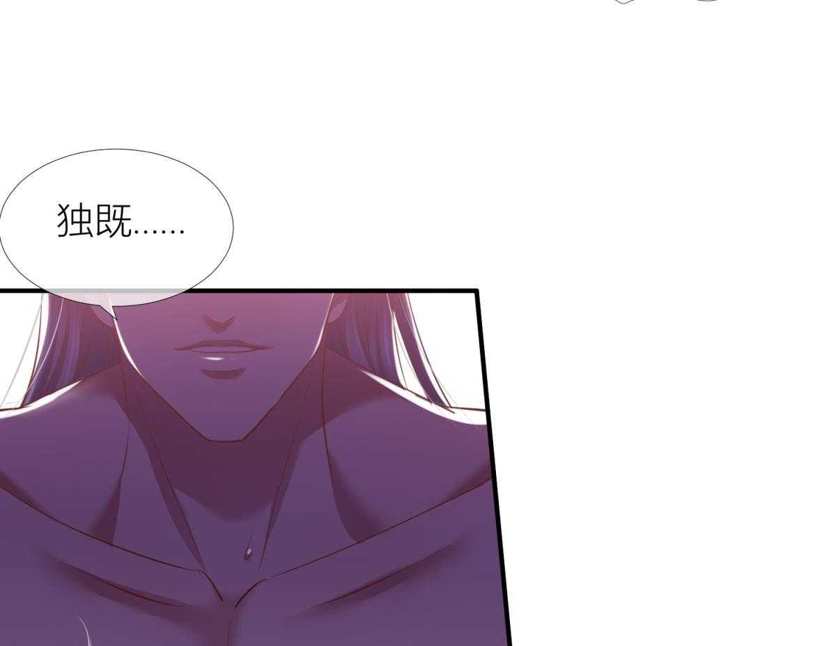 第7话_775
