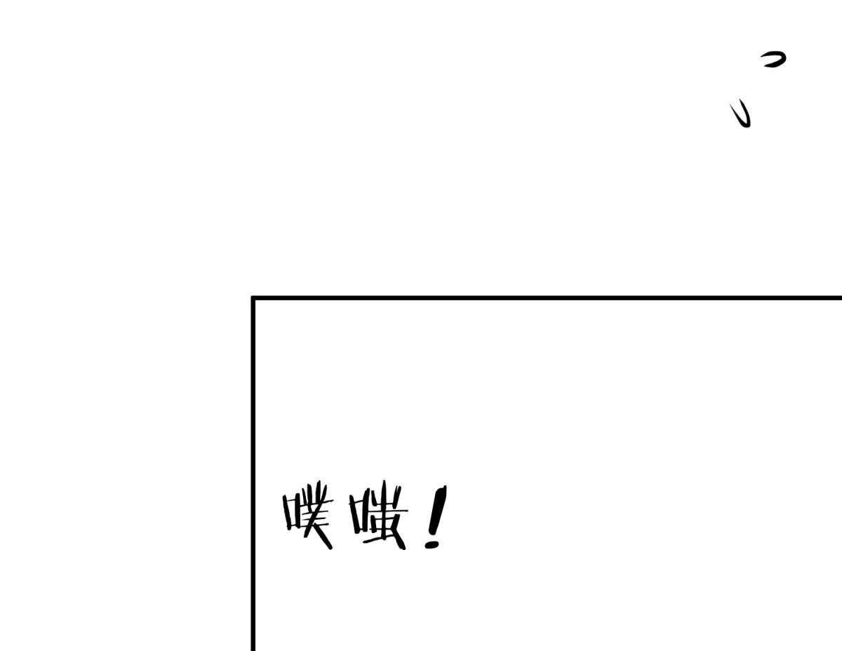 第7话_777