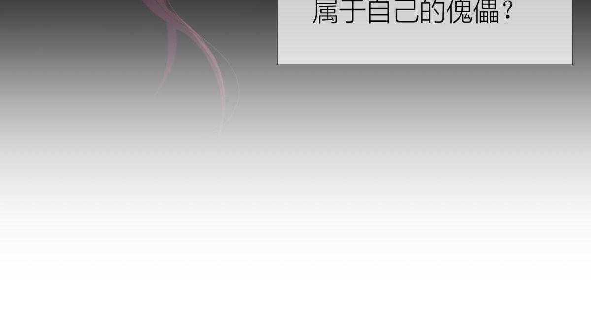 第7话_78