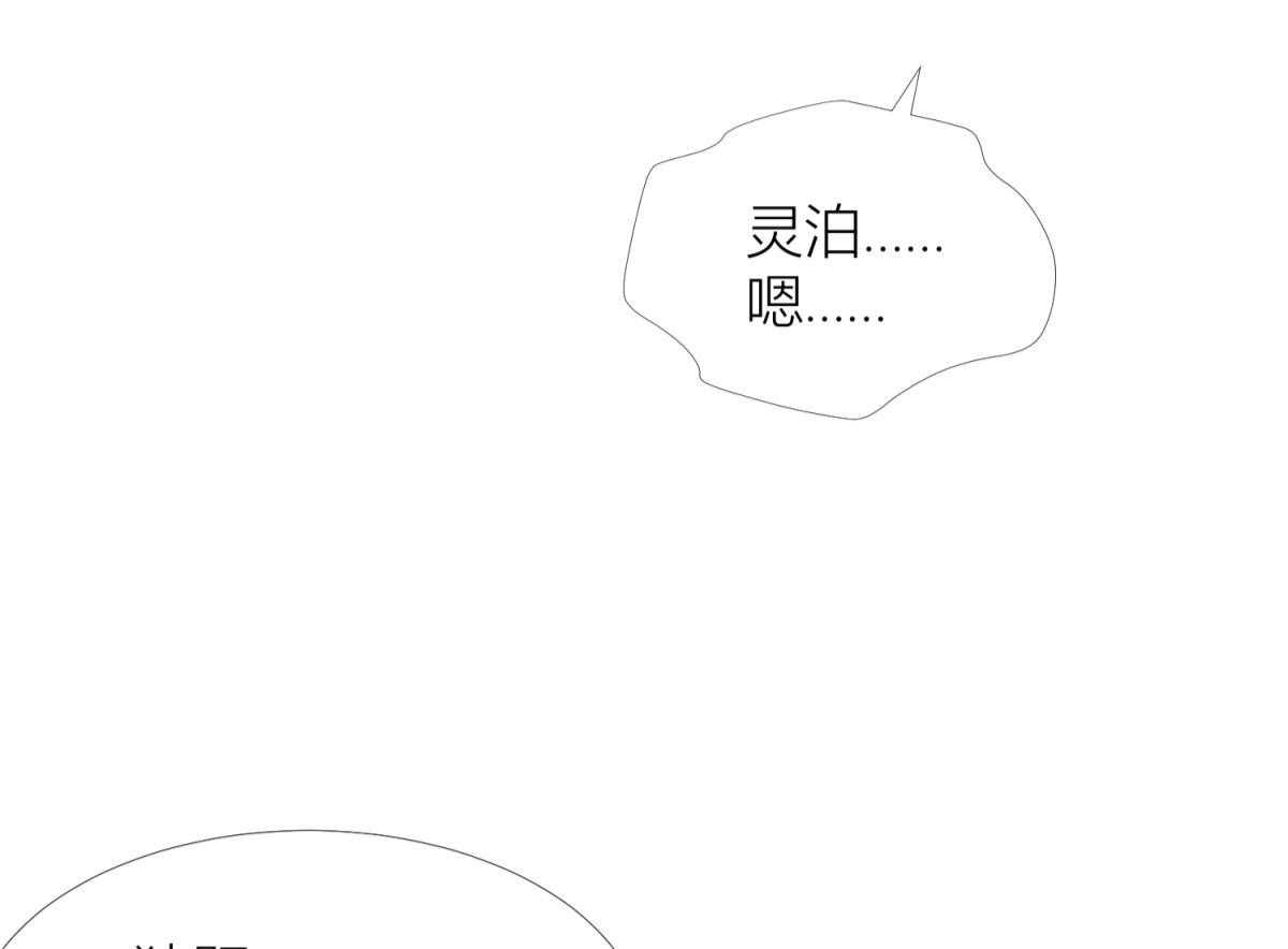 第7话_787