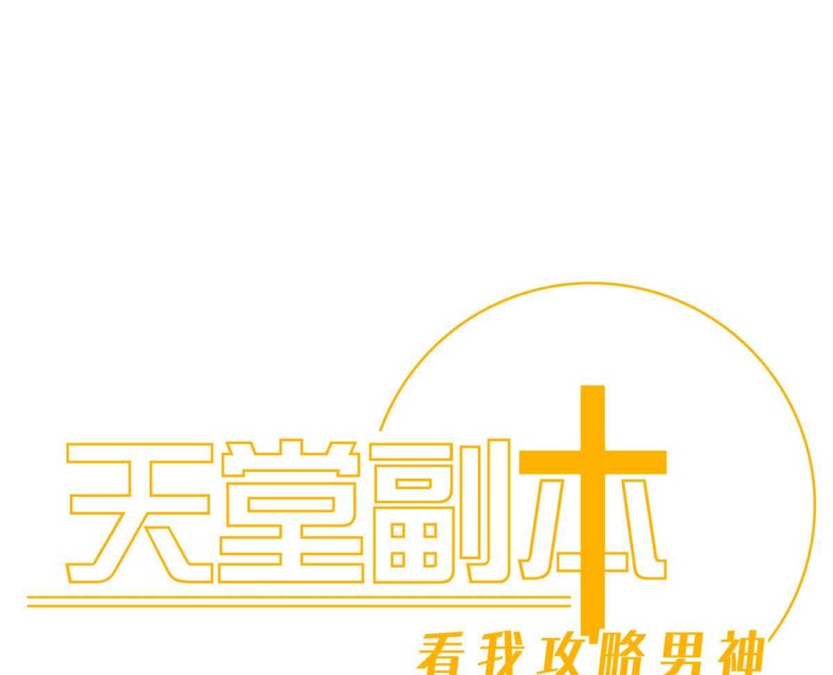 第8话_80
