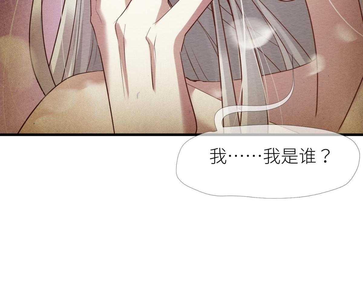 第8话_8101