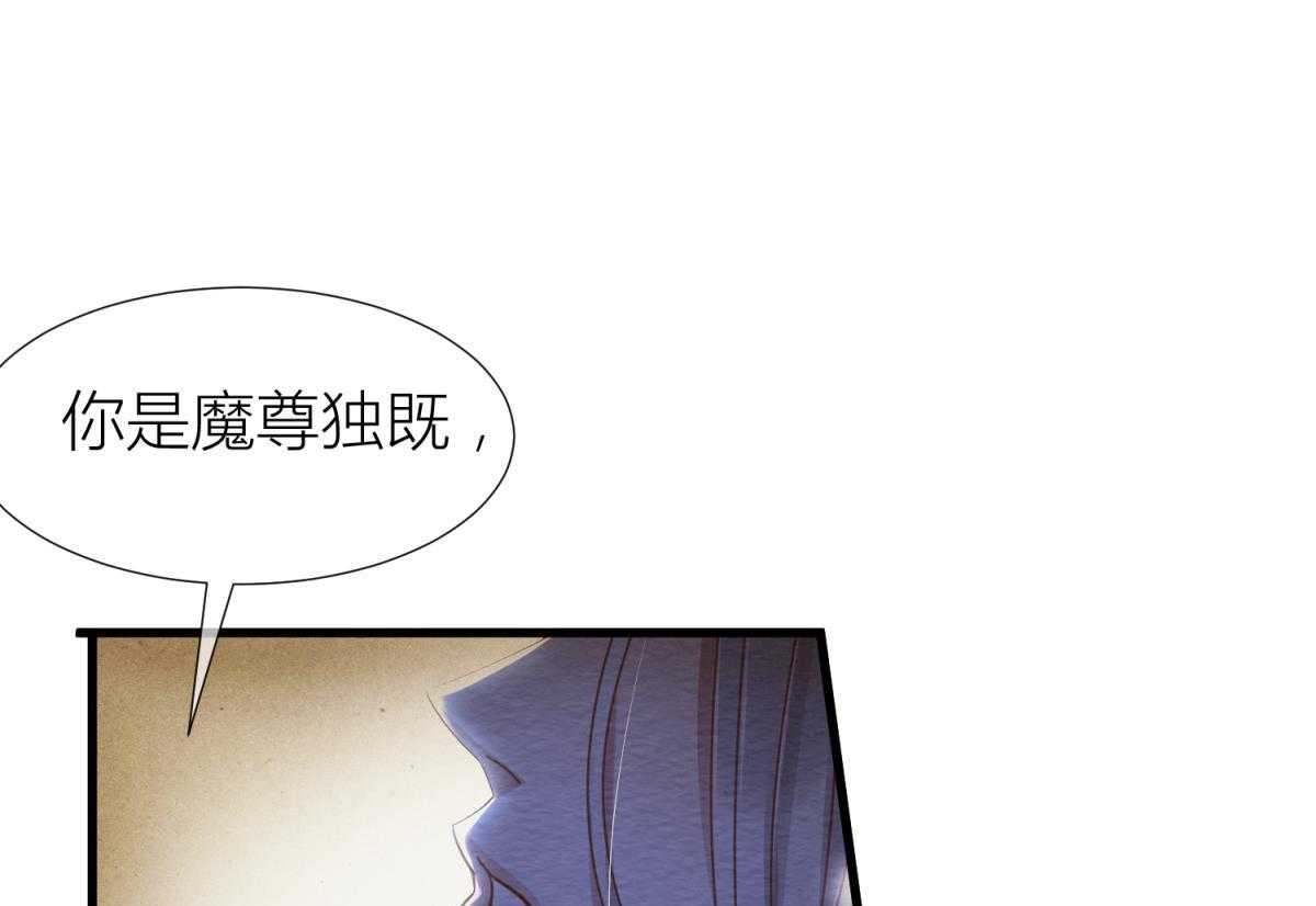 第8话_8102
