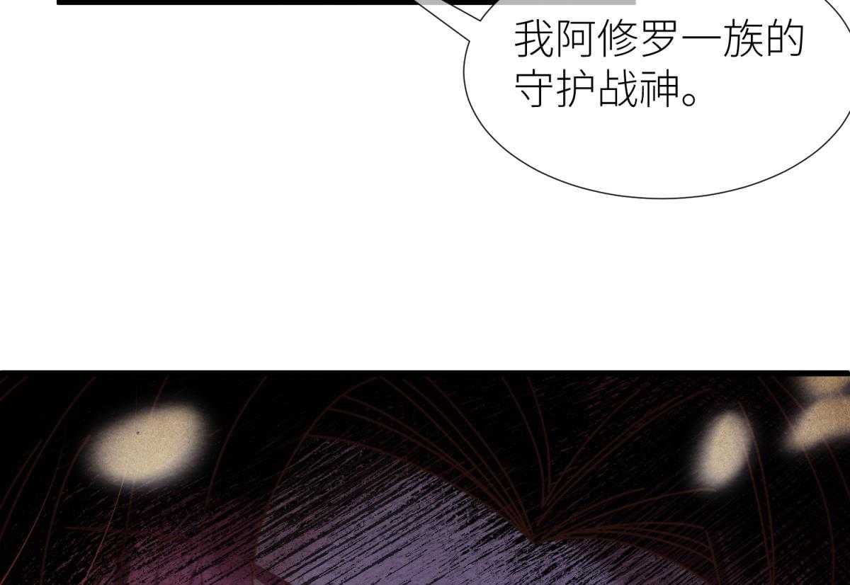 第8话_8104