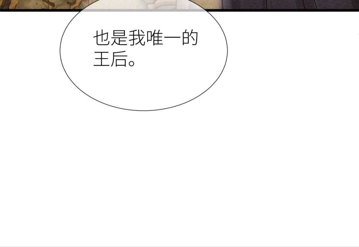 第8话_8107