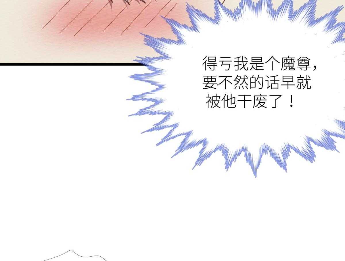 第8话_815