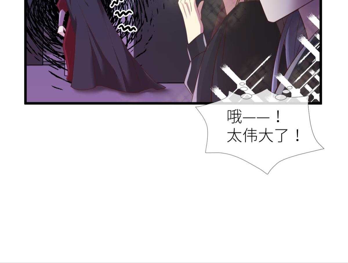 第8话_817