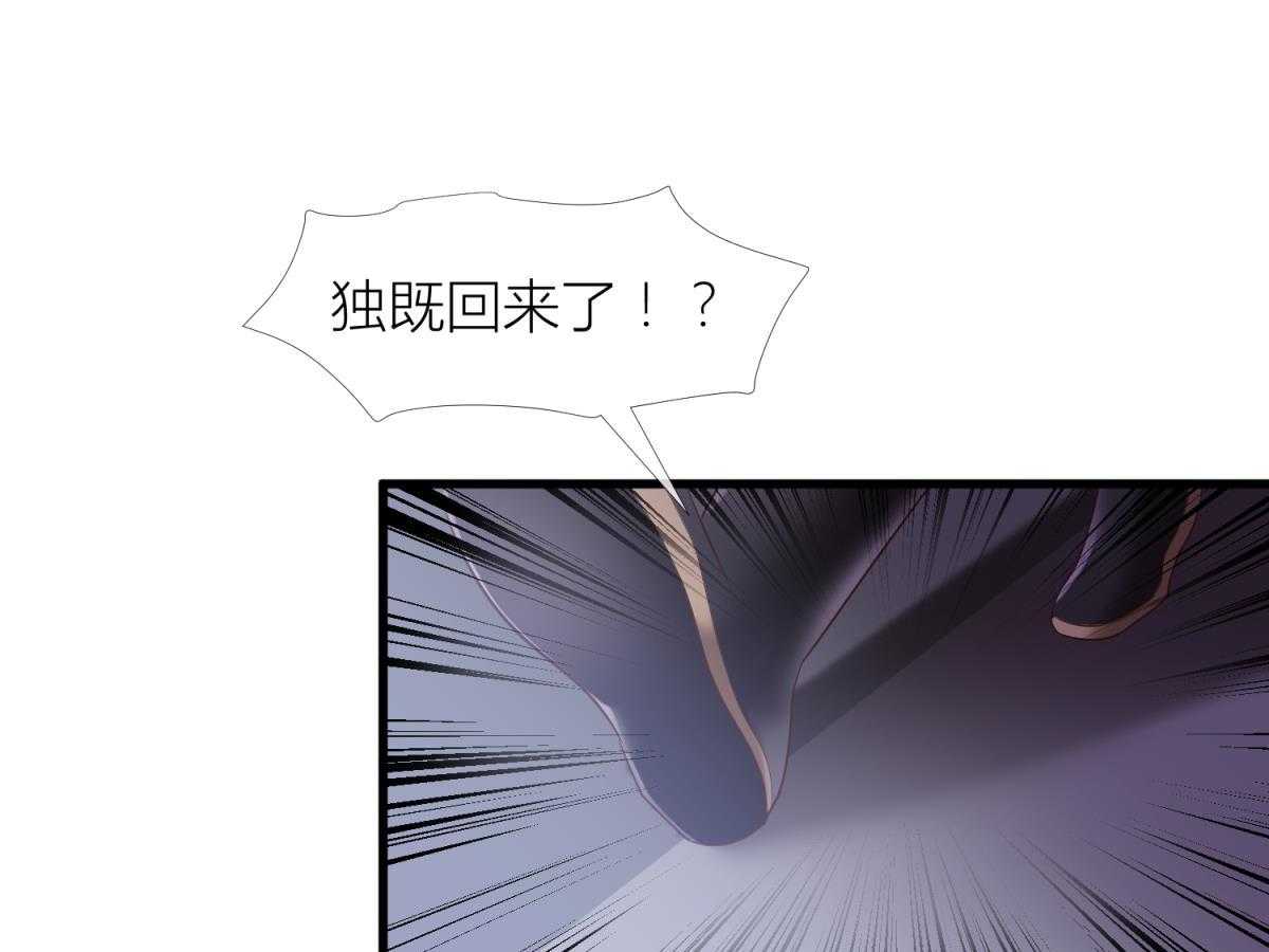 第8话_818